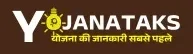 yojanataks