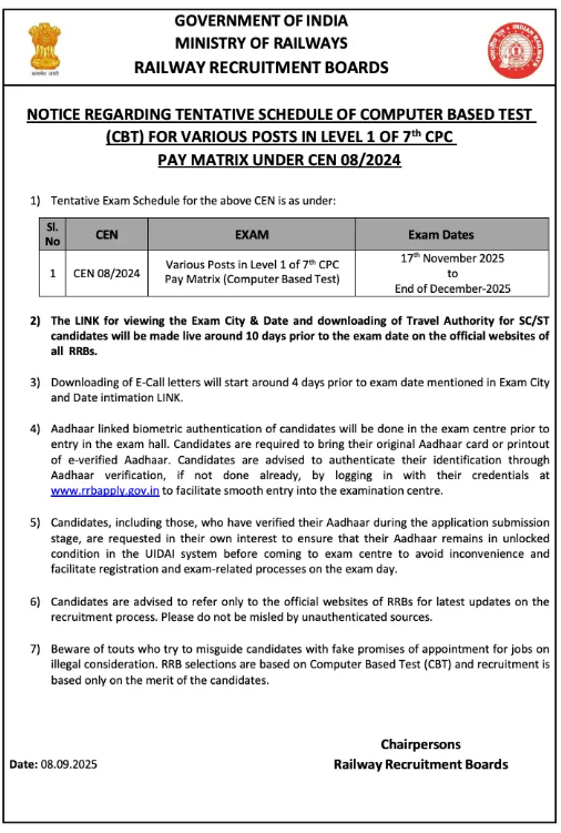 rrb group d exam date 2025