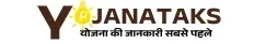 yojanataks.com