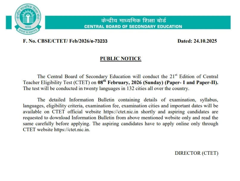 CTET 2026 Application Form